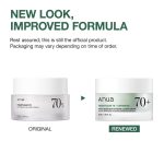 ANUA Heartleaf 70 Intense Calming Cream with Ceramide, Panthenol, Heartleaf extract, Korean Skin care