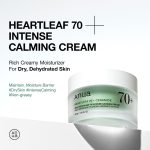 ANUA Heartleaf 70 Intense Calming Cream with Ceramide, Panthenol, Heartleaf extract, Korean Skin care