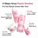 Anua Peach Niacin Cream