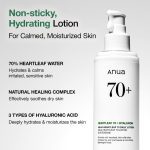 Anua Heartleaf Daily Lotion