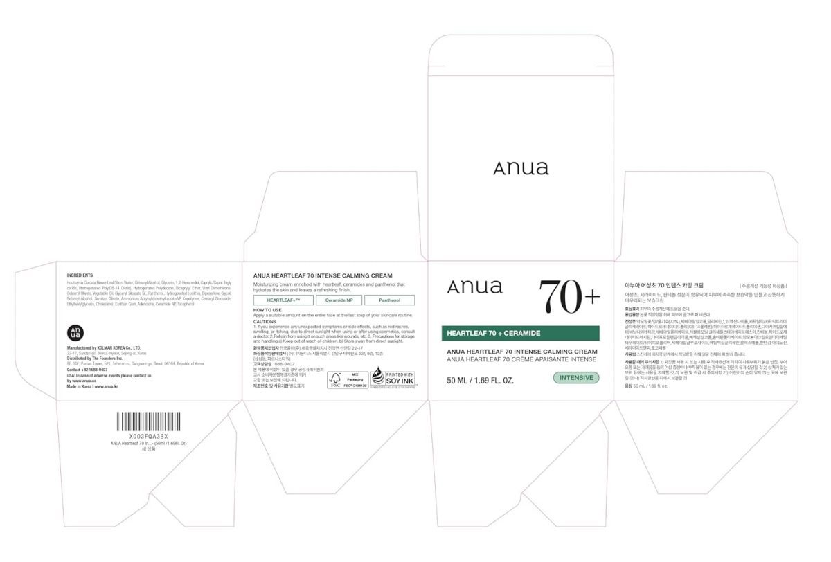 ANUA Heartleaf 70 Intense Calming Cream with Ceramide, Panthenol, Heartleaf extract, Korean Skin care